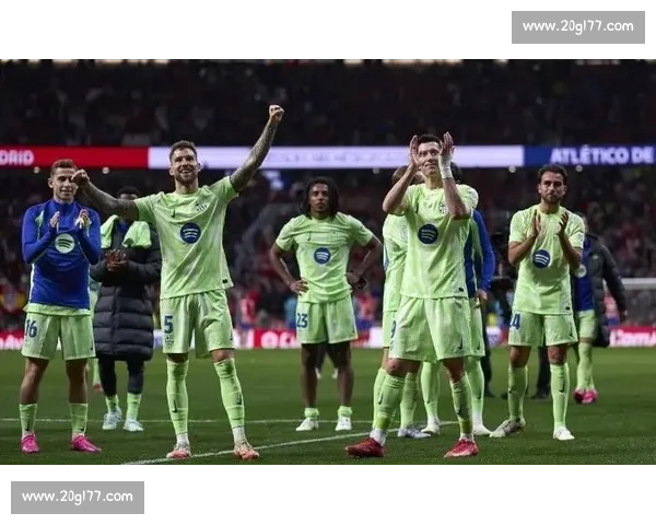 中国俱乐部巅峰时刻：世界第 11 名超越曼城米兰马竞