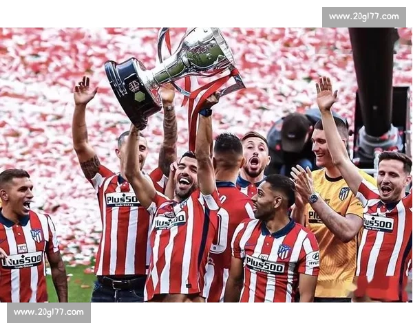 苏亚雷斯旧主重逢马竞赛场恩怨荣耀情感交织的一夜对决