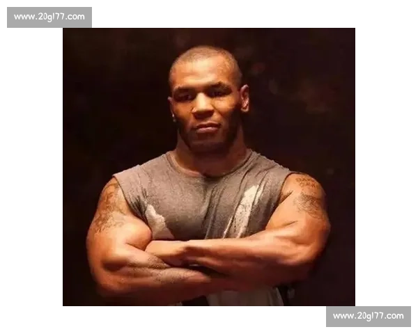 泰森与麦克尼雷巅峰对决历史回顾揭示拳击界最强对抗的背后故事